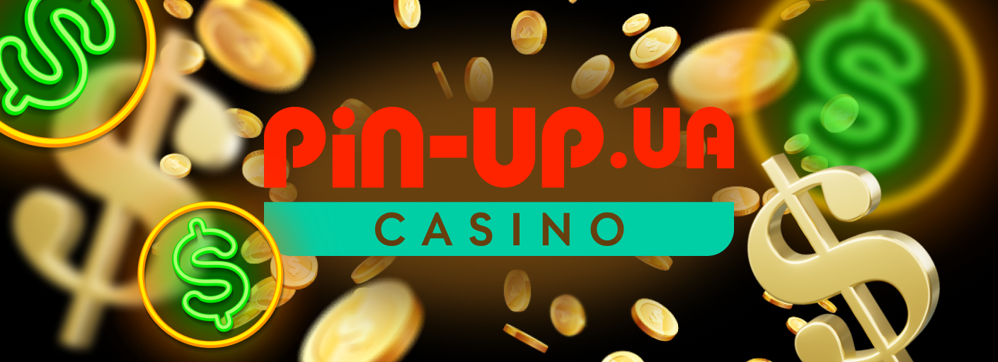 
 Its appearance and functions are similar to that of Pin Up Casino's official web site
